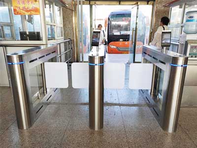 Jingxing county bus station