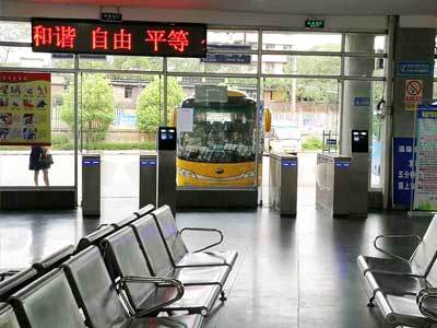 Hunan Hengyang Linghu bus station