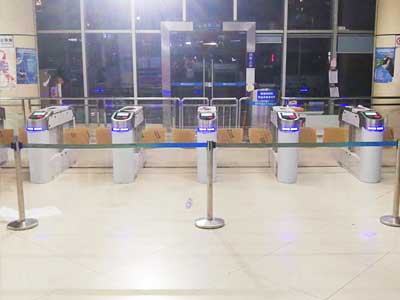 Huiyang bus terminal