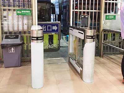 Donghu bus station