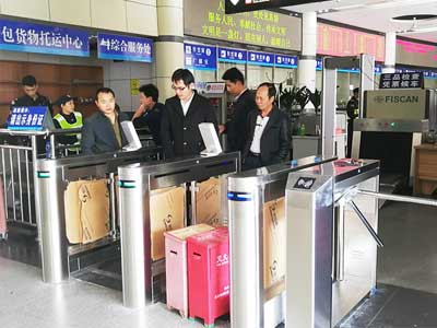Shiyan bus station