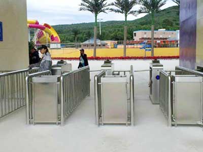 Harbin Meilin water world