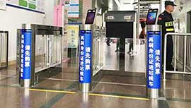 深圳松崗汽車站