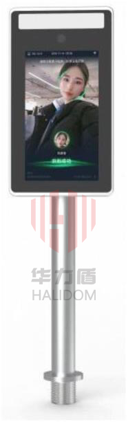 平板人臉終端機(單目七寸)H-FA1017BC